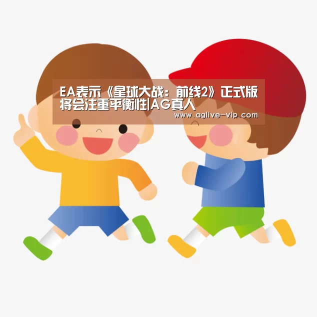 AG入口