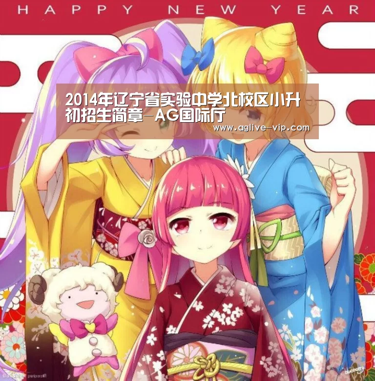 AG真人